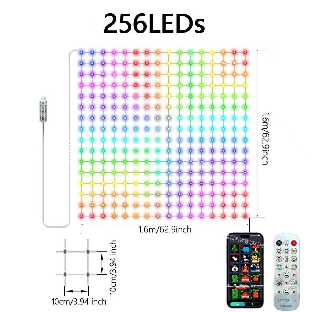 Christmas LED House Net & Smart Outdoor Wall Curtain Light 🎄