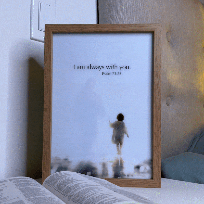 The Jesus Lamp